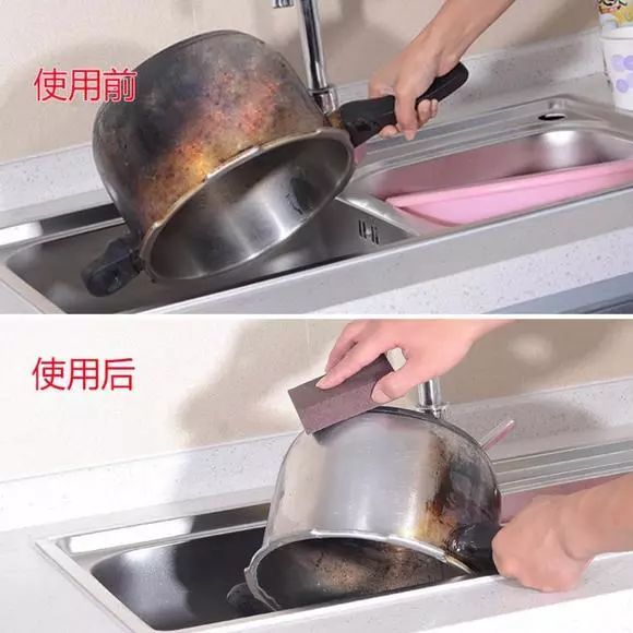 金剛砂海綿如何去鐵銹